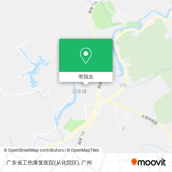 广东省工伤康复医院(从化院区)地图
