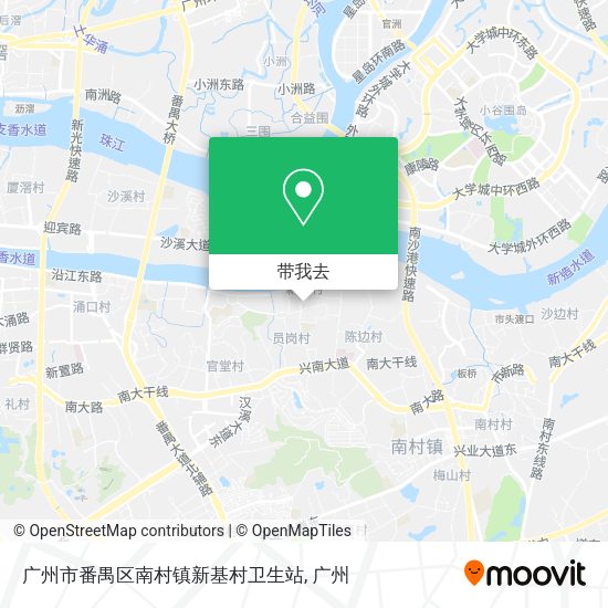 广州市番禺区南村镇新基村卫生站地图