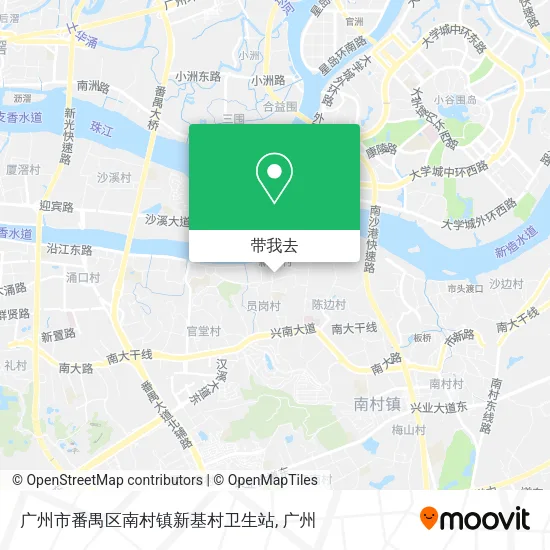广州市番禺区南村镇新基村卫生站地图