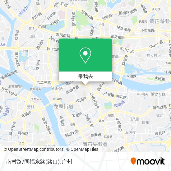 南村路/同福东路(路口)地图