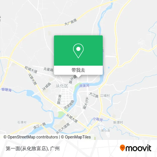 第一面(从化致富店)地图