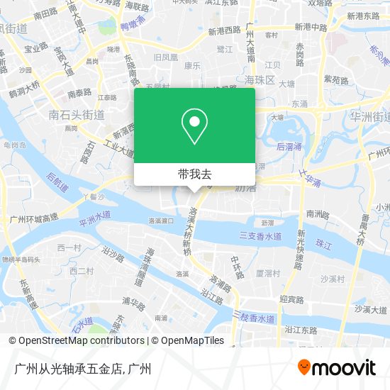 广州从光轴承五金店地图