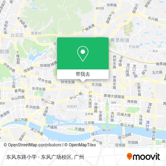 东风东路小学 - 东风广场校区地图