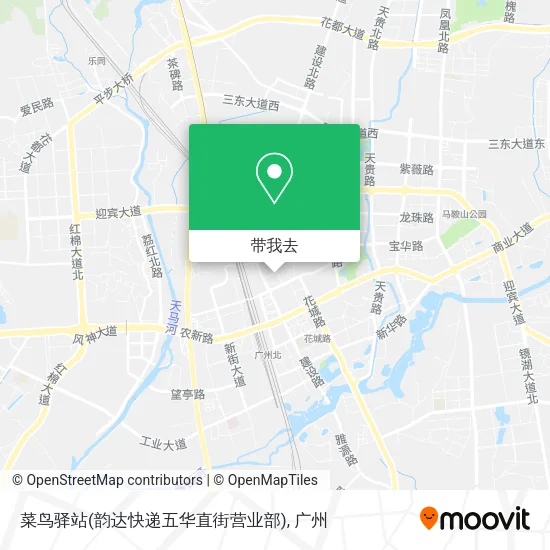 菜鸟驿站(韵达快递五华直街营业部)地图