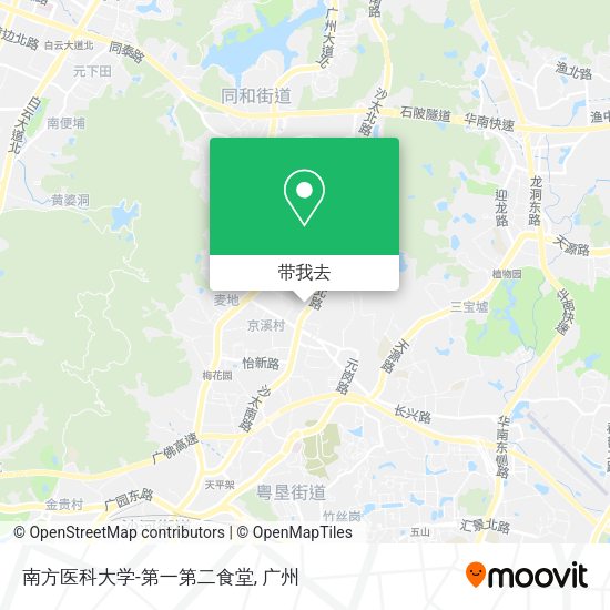 南方医科大学-第一第二食堂地图