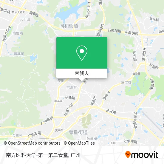 南方医科大学-第一第二食堂地图