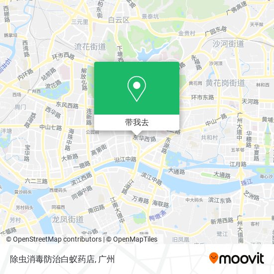 除虫消毒防治白蚁药店地图