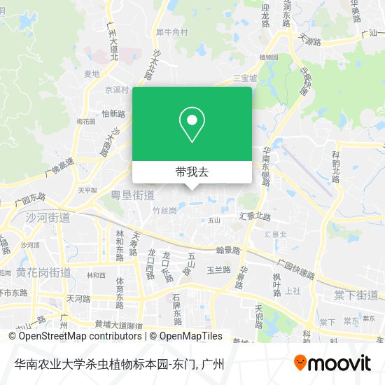 华南农业大学杀虫植物标本园-东门地图