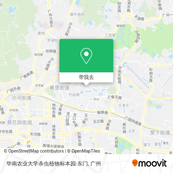华南农业大学杀虫植物标本园-东门地图