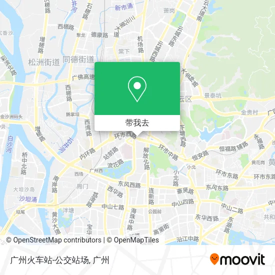 广州火车站-公交站场地图