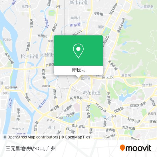 三元里地铁站-D口地图