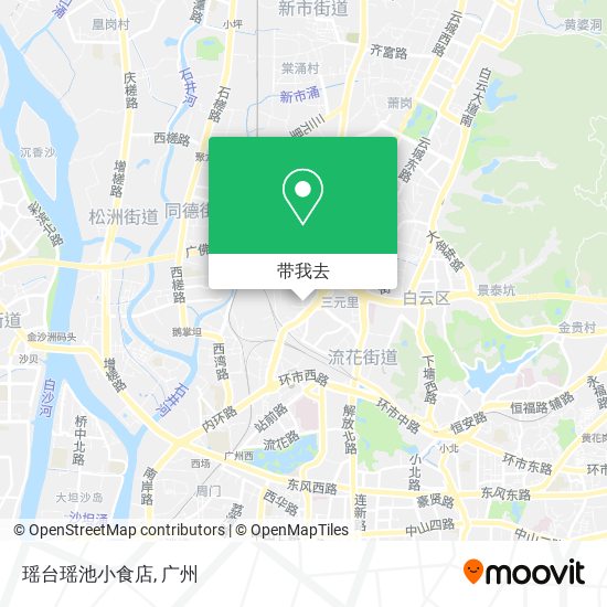 瑶台瑶池小食店地图