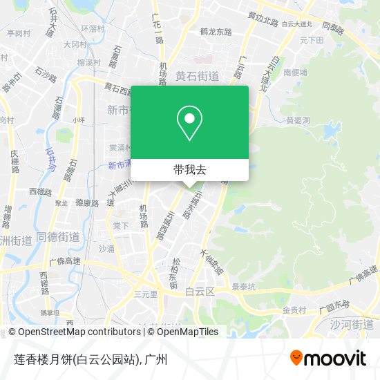 莲香楼月饼(白云公园站)地图
