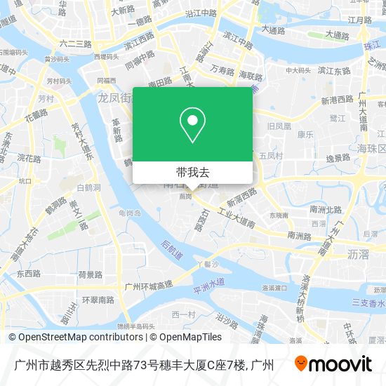 广州市越秀区先烈中路73号穗丰大厦C座7楼地图