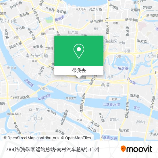788路(海珠客运站总站-南村汽车总站)地图