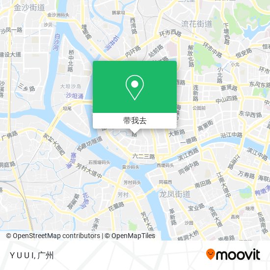 Y U U I地图