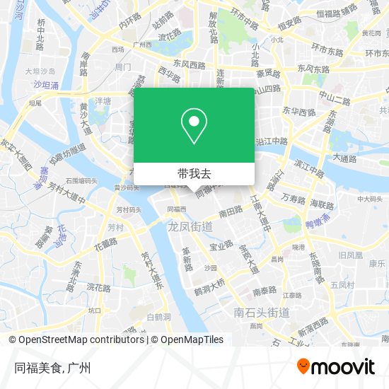 同福美食地图