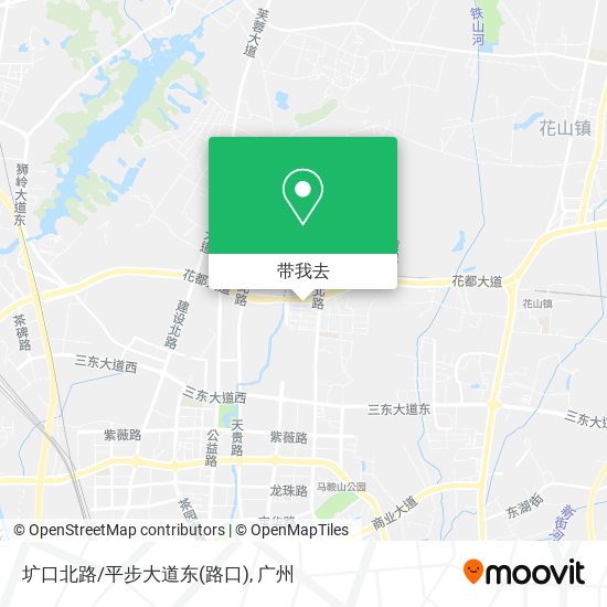 圹口北路/平步大道东(路口)地图