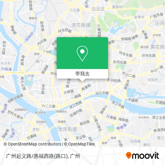 广州起义路/惠福西路(路口)地图