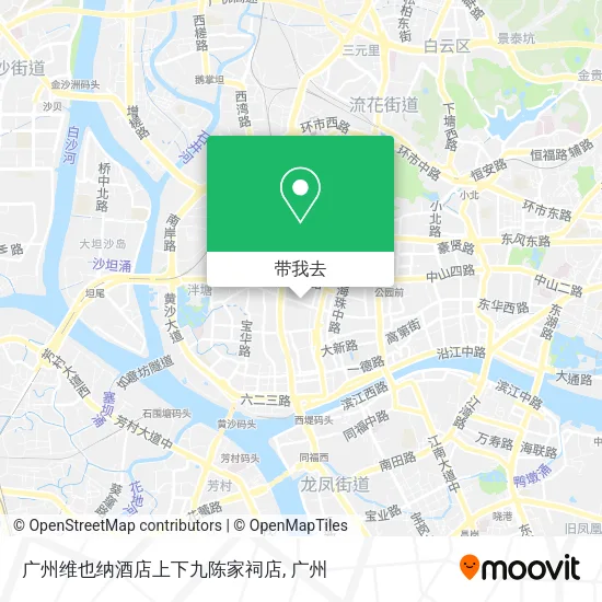 广州维也纳酒店上下九陈家祠店地图