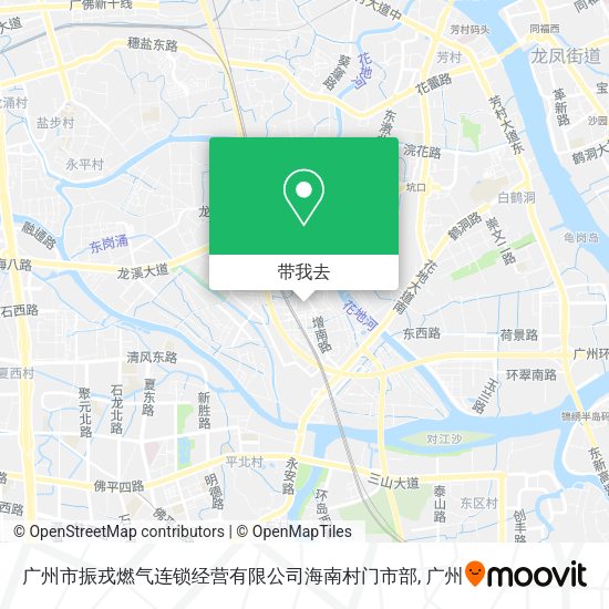 广州市振戎燃气连锁经营有限公司海南村门市部地图