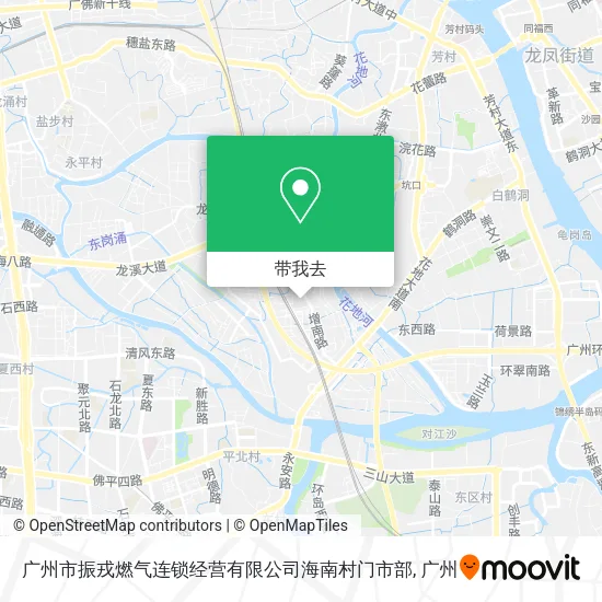 广州市振戎燃气连锁经营有限公司海南村门市部地图