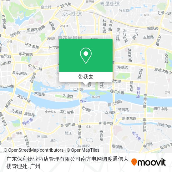 广东保利物业酒店管理有限公司南方电网调度通信大楼管理处地图