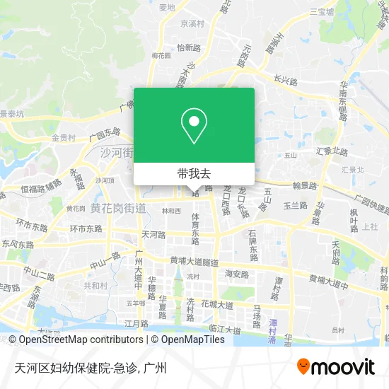 天河区妇幼保健院-急诊地图