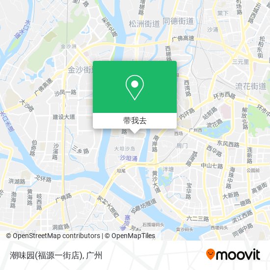 潮味园(福源一街店)地图