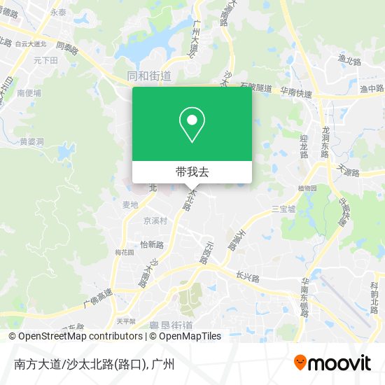 南方大道/沙太北路(路口)地图