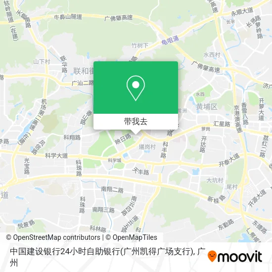 中国建设银行24小时自助银行(广州凯得广场支行)地图