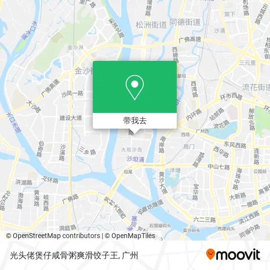 光头佬煲仔咸骨粥爽滑饺子王地图