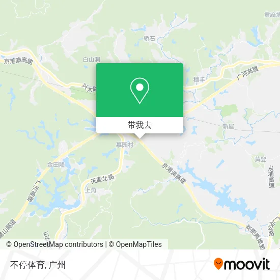 不停体育地图