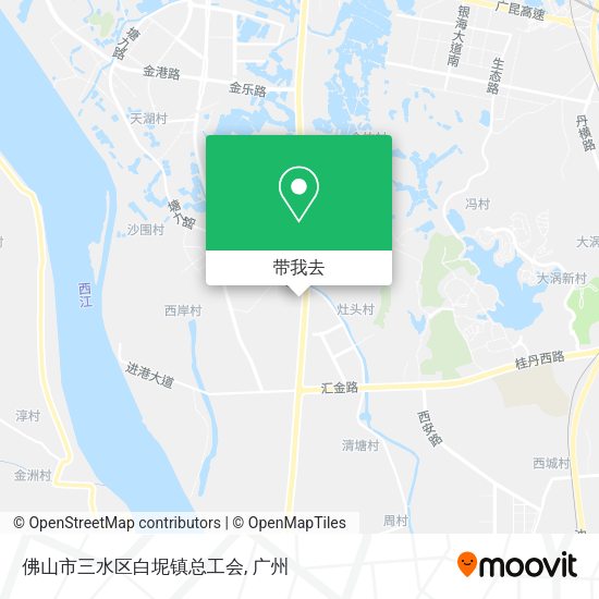 佛山市三水区白坭镇总工会地图
