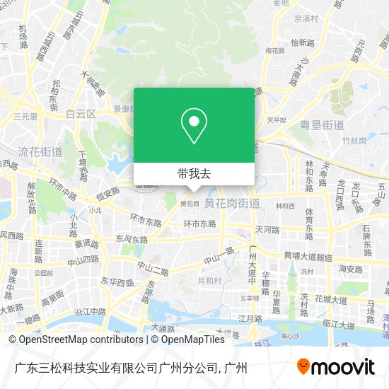 广东三松科技实业有限公司广州分公司地图