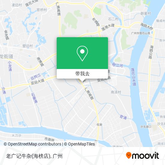 老广记牛杂(海榜店)地图