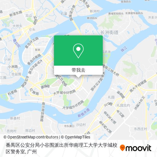 番禺区公安分局小谷围派出所华南理工大学大学城校区警务室地图