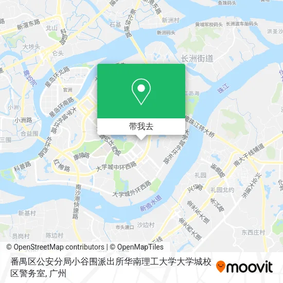 番禺区公安分局小谷围派出所华南理工大学大学城校区警务室地图