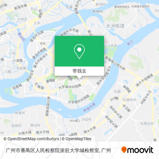 广州市番禺区人民检察院派驻大学城检察室地图