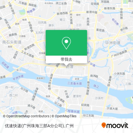 优速快递(广州珠海三部A分公司)地图