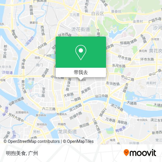 明煦美食地图