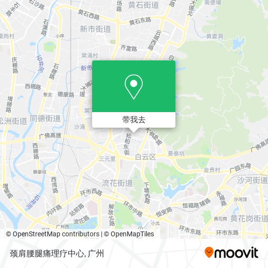 颈肩腰腿痛理疗中心地图