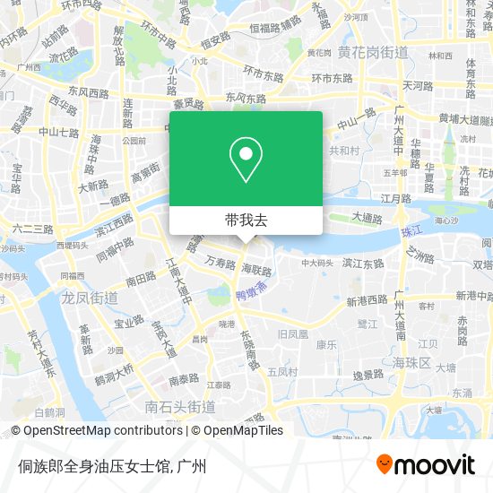 侗族郎全身油压女士馆地图