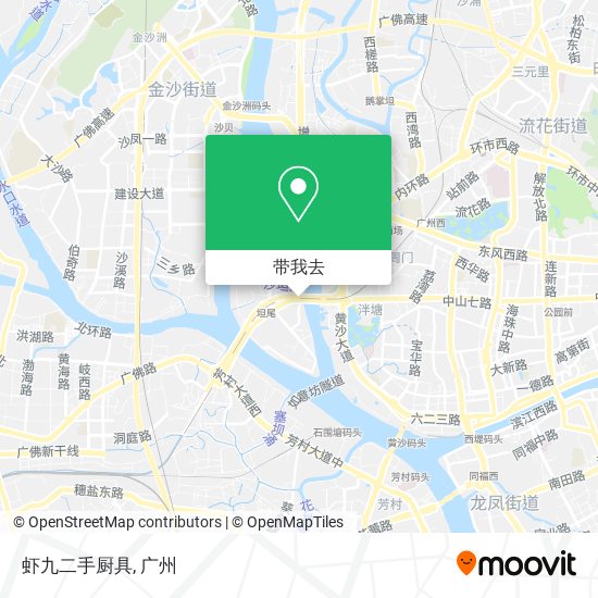虾九二手厨具地图