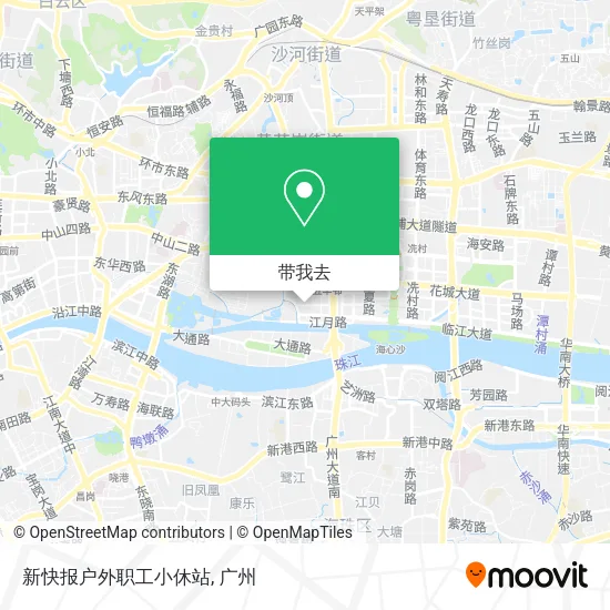 新快报户外职工小休站地图