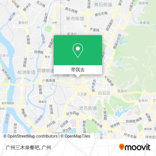 广州三木泉餐吧地图