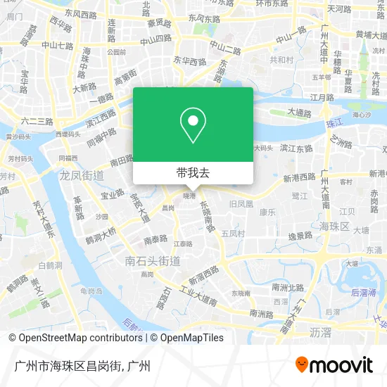 广州市海珠区昌岗街地图