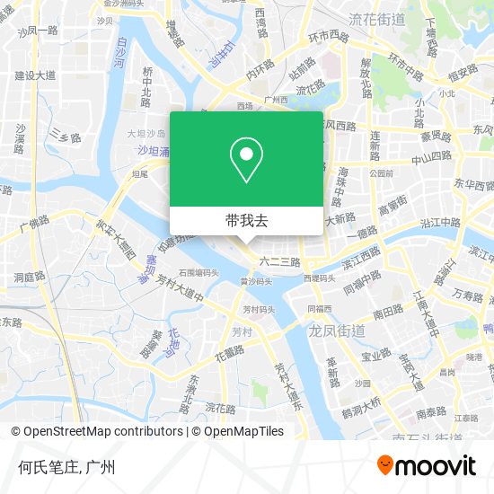 何氏笔庄地图