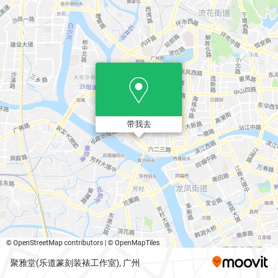 聚雅堂(乐道篆刻装裱工作室)地图
