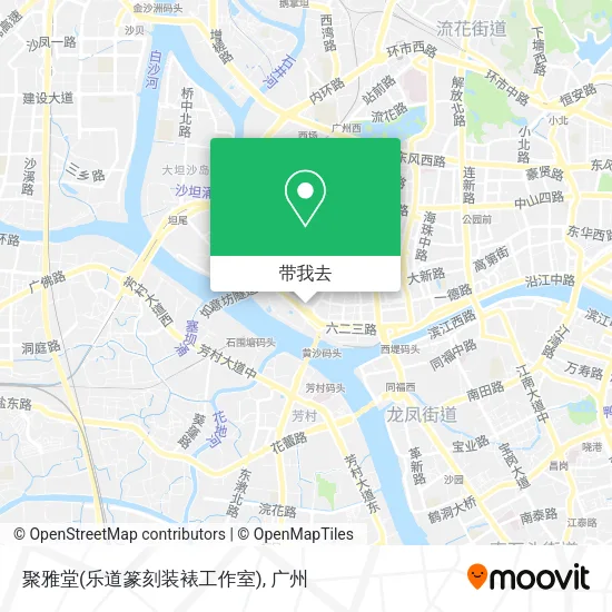 聚雅堂(乐道篆刻装裱工作室)地图